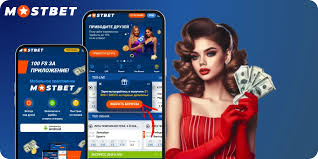 Explore the Exciting World of Mostbet CZ Your Ultimate Betting Destination Explore the Exciting World of Mostbet CZ Your Ultimate Betting Destination
